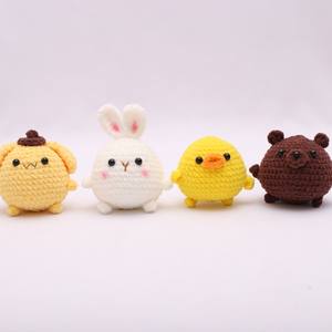 Oferta limitada, mosquetón de animales hecho a mano de felpa con impresión Digital, juguete de ganchillo para colecciones de muñecas de dibujos animados y otra Decoración - Product Image 2