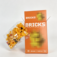 Jouet de puzzle 3D en micro-particules d'animaux de dessin animé, modèle de nature, en plastique ABS, éducatif, DIY, 200 pièces, ensembles de blocs de construction personnalisés