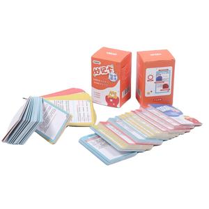 Jeu de Cartes Personnalisées "Langage de l'<span class=keywords><strong>Amour</strong></span>" pour Soirée en Amoureux - Product Image 1