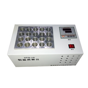 Bain-marie thermostatique DTD-6 en acier inoxydable à 6 trous pour la digestion d'échantillons de laboratoire - Product Image 4