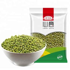 2022 nuovo raccolto cinese che germoglia la vendita calda di fagioli verdi verdi - Product Image 6