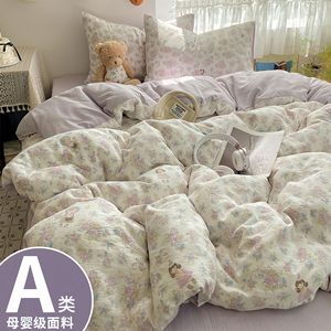 정품 A급 맞춤형 침대 4종 세트 순면 유아용 이중사 원사 네이키드 수면 카툰 침구 세트 - Product Image 2