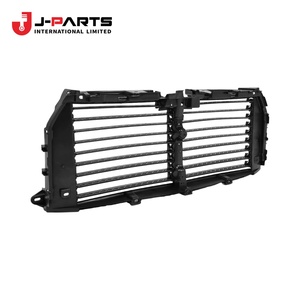 Plaque de protection de radiateur pour Toyota HIACE KCH10 Granvia 2000-2002 OE 74539-26020 7453926020 - Product Image 4