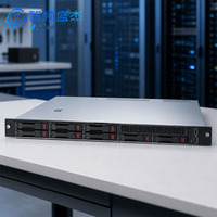 Serveur Rack 1U HPE ProLiant DL160 Gen9 Gen10 à Prix Abordable, Personnalisable (CPU, RAM, Disque Dur)