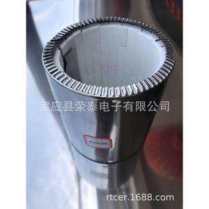 Elemento Calefactor Metálico para Máquinas de Mascarillas, Bobina Eléctrica para Respiradores y Mascarillas - Product Image 4