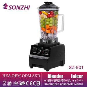 Blender à haute performance sans BPA, robot culinaire, mixeur nutritionnel avec fonction <span class=keywords><strong>de</strong></span> chauffage <span class=keywords><strong>pour</strong></span> un usage domestique et hôtelier - Product Image 2