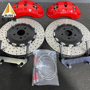 Étrier de frein avant Sport course 6 Pot grand Kit de frein 20Z 6 Piston étrier de frein modifié - Product Image 2