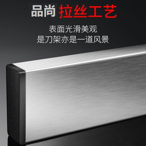304 Stainless Steel Magnetic Knife Holder No Drill Kitchen Utensil Rack For Knives And Scissors - Product Image 5