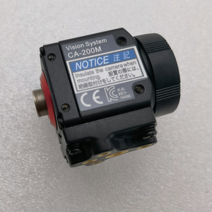 ระบบวิชั่น CA-200M รุ่น CA-035C/035M/200C/H035C/H035M/H048CX/H048MX/H200C/H200CX/H200M/H200MX/H500C - Product Image 1