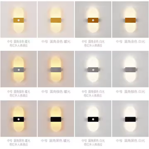 Modern <strong>Wall</strong> Sconce 12W <strong>Wall</strong> <strong>Mounted</strong> <strong>Light</strong> Cool White Acrylic LED <strong>Wall</strong> <strong>Lights</strong> <strong>with</strong> 6FT <strong>Plug</strong> in Cord - Product Image 6