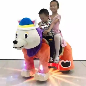 ユニセックスエレクトリックキッズぬいぐるみライドオンおもちゃ動物モールホースドッグパンダベア-コイン式キディライド