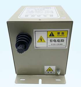 เครื่องกำจัดไฟฟ้าสถิต7kv/13kv/15KV/16kv ป้องกันไฟฟ้าสถิตย์บาร์ไฟฟ้าไอออน - Product Image 6