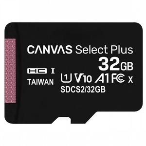 Carte <span class=keywords><strong>Micro</strong></span> TF Kingston Canvas Select Plus pleine capacité à prix abordable 8 Go 16 Go 32 Go 64 Go 128 Go 256 Go Carte mémoire SD pour téléphone Android et appareil photo - Product Image 3