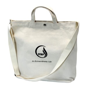Sac Fourre-tout en Toile de Haute Qualité, Grand Format, pour Voyage et Week-end, Sac à Main Personnalisé avec Logo, Durable, Réutilisable, Cabas à Épaules - Product Image 1