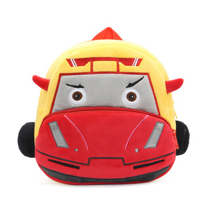 Canapé en peluche animaux de dessin animé - Série Zoo tendance - Sac d'école et de jardin brodé mignon pour filles - Product Image 3