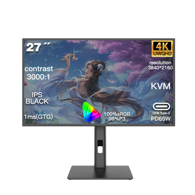 LGD 27 Inch 16:9 IPS Four-Sided Narrow Edge 120Hz 4K HDR600 Gaming Monitor with 98% DCI-P3 Color 1ms Response Time DP Interface