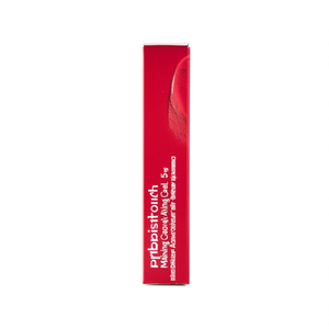 Troistouch Candid Coral Shining Glow Tint Gel 5g Para Todo Tipo de Piel Cuidado Diario Fórmula K Beauty - Product Image 2