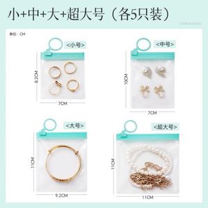 Custom Logo Reusable Zip Lock <b>Recyclable</b> Jewelry Packaging PVC Frosted Plastic Earring Necklace Glasses <b>Bag</b> Black - Product Image 4