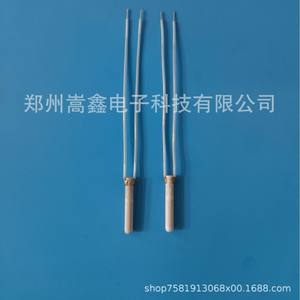 Fil chauffant Zhengzhou Gaoxin MCH 3.8*25 en cuivre électrique pour chauffe-eau, pièces détachées domestiques à économie d'énergie - Product Image 3