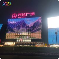 Écran LED transparent haute luminosité IP65 étanche pour façade de bâtiment, mur d'affichage numérique, vitrine transparente