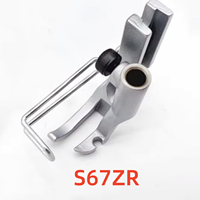 Pied presseur à glissière moleté GAUCHE / DROITE S67ZL / S67ZR Compatible avec Durkopp Adler 67,167,267,69,269 JUKI LS-1342,LS-1342-7