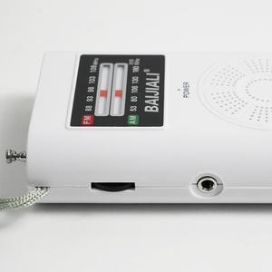 วิทยุย้อนยุคขนาดเล็ก KK-206 |   วิทยุ AM/FM สองย่านความถี่, ลำโพงในตัว, น้ำหนักเบาพิเศษ 85 กรัม, ชาร์จไฟได้ - Product Image 4