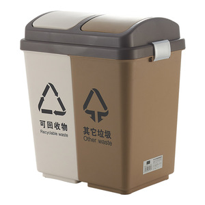 Double <b>Bin</b> Recycling <b>Bin</b> <b>20L</b> 40L Pedal Operated Indoor Kitchen Waste Container Rectangular Shape - Product Image 3