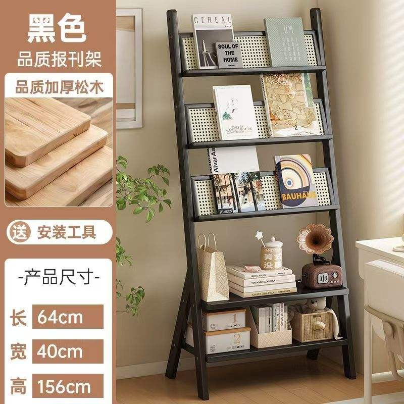 Bois massif et style rotin, grand modèle noir.