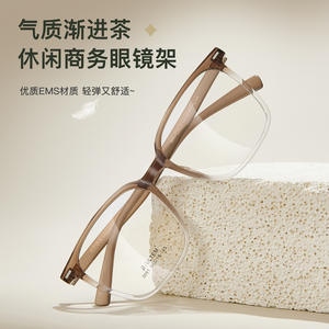 Montures de lunettes carrées tendance pour hommes 3091, monture complète légère en acrylique, origine Danyang - Product Image 3