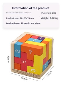 <span class=keywords><strong>Blocchi</strong></span> di Costruzione Educativi in Legno CPC EN71 - Giochi e Puzzle Classici per Bambini e Bambine dai 2 ai 4 Anni - Product Image 6