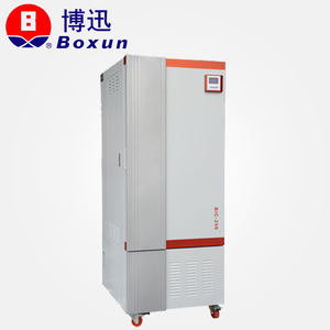 Incubadora Ligera Shanghai Boxun BSG-250 480x480x1100mm con Control de Humedad para Crecimiento de Plantas, Germinación de Semillas y Cultivo Microbiano - Product Image 2
