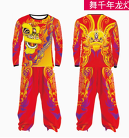 Costume de danse du lion personnalisable avec lanterne du dragon T-shirt de l'équipe traditionnelle chinoise à manches courtes pour les sorties de groupe