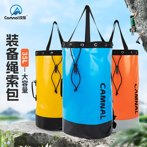 Bolsa de Cuerda Camnal de 35L, Impermeable, para Almacenamiento de Equipo de Escalada en Roca, Canyoning y Aventuras - Product Image 2