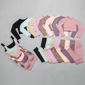 Abbigliamento Fitness esercizio abbigliamento sportivo L abbigliamento da allenamento abbigliamento da palestra Set da Yoga senza cuciture per donna - Product Image 1