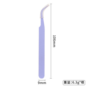Mini Colorful Eyelash Tweezers Curved Stainless Steel Precision Tools For Beauty Salon And Home Use - Product Image 5