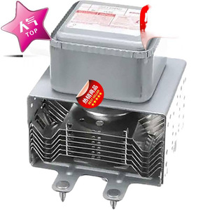Magnétron pour four à micro-ondes De90 02069b M24fb 610, pièces de rechange pour four à micro-ondes - Product Image 1