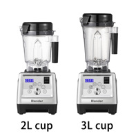 Mixeur Commercial Électrique Haute Performance OEM 1600W, 2L/3L, pour Shakes et Smoothies