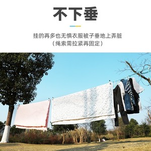 Corde à linge extérieure 5, 10, 15 mètres en polypropylène avec crochets en acier inoxydable pour sécher la literie et les couvertures sur balcon - Product Image 4