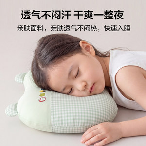 Almohada de espuma viscoelástica para niños, forma de alienígena, firmeza media, para soporte cervical, uso en dormitorio - Product Image 4