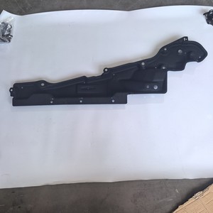 Toyota Skid <b>Plate</b> 5816548080 Right <b>Side</b> Underbody Protection For 2023 RX350H RX500H Models - Product Image 2