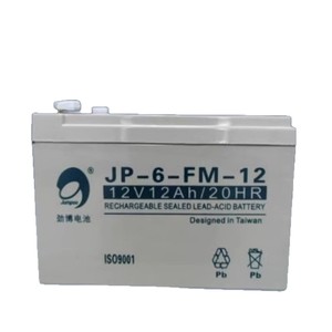 Jum poo Sealed Lead Acid <b>Battery</b> 12V 12Ah Rechargeable <b>UPS</b> Backup Power Supply - Product Image 3