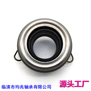 Roulement de débrayage Lifan, diamètre intérieur 28 mm, hauteur 22 mm, pour réparation d'embrayage, pièce automobile, numéro de référence LF479Q1-1601220B - Product Image 3