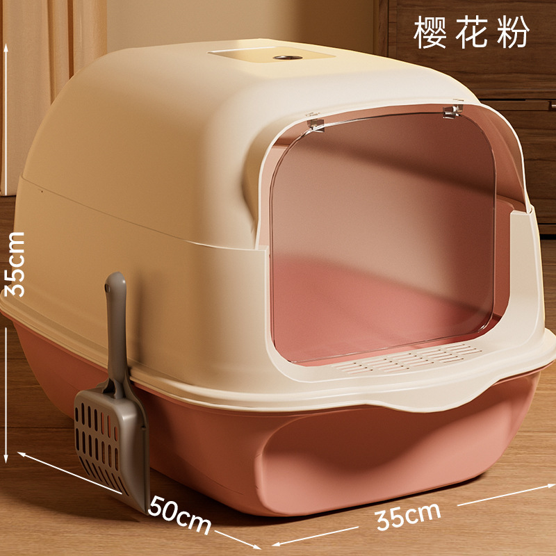 Caja de arena para gatos completamente cerrada - rosa