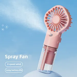 New gift humidifying hand fan Low noise 800mah USB rechargeable 4 speed wind mini portable hand spray fan