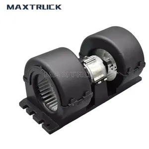 MAXTRUCK割引価格DAFトラック1672500ファンモーター用ヨーロッパトラックアクセサリー卸売業者