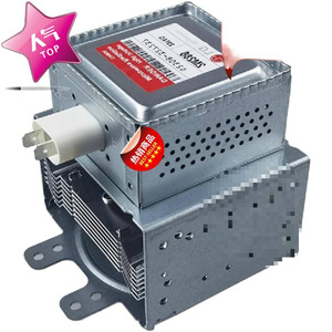 Four à micro-ondes Magnetron M24FB-610 24V 800W Utilisation commerciale et industrielle - Product Image 1