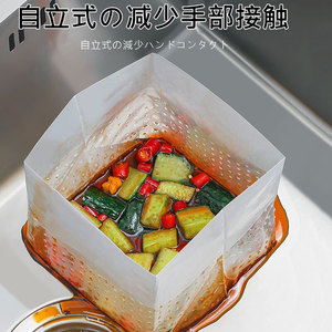 Bolsa de filtro de malla de 14x10x18 cm, drenaje de fregadero independiente para filtrar líquidos, uso en cocina - Product Image 5