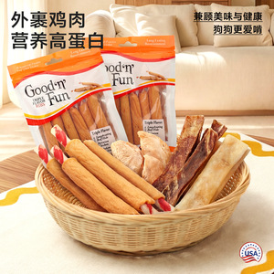 Friandises à mâcher pour chiens Good'n'Fun en bâtonnets de viande de poulet, épaissis et recouverts de croûtes, pour le nettoyage des dents, taille moyenne, snacks pour animaux de compagnie - Product Image 3