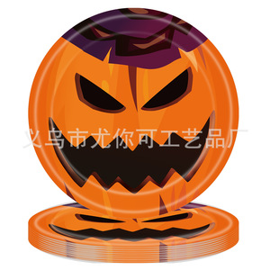 Halloween Cartoon <b>Disposable</b> Paper <b>Plates</b> Round Party Supplies Dinner Dessert <b>Plates</b> - Product Image 4