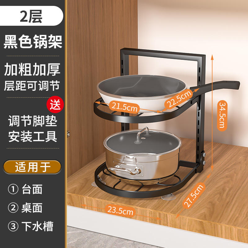 Encimera negra, doble capa